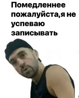🧐 emoji Психбар Секретный Секрет Telegram sticker 8 of 24