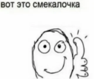 🌟 emoji Стикеры 👉 @animokubot Telegram sticker 17 of 41