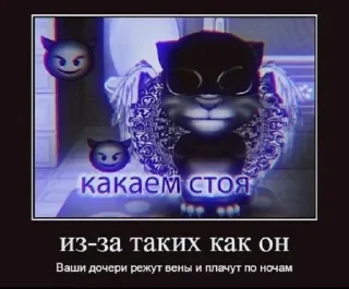 🌟 emoji Стикеры 👉 @animokubot Telegram sticker 15 of 41