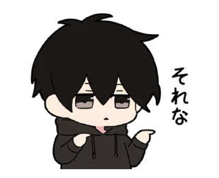 👉 emoji Low Tension Couple (@TodorokiShouto) Telegram sticker 21 of 48