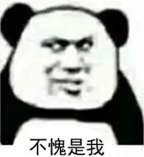😅 emoji Msn专属表情包@win_aws Telegram sticker 10 of 53