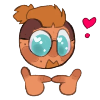 😍 emoji Eli! Telegram sticker 24 of 61
