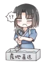 😠 emoji QT Shiki Stickers Telegram sticker 7 of 52