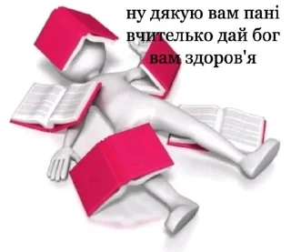 😩 emoji Русня хуйня Telegram sticker 6 of 120