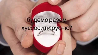 🫦 emoji Русня хуйня Telegram sticker 21 of 120