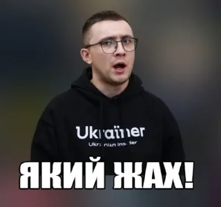 😱 emoji Русня хуйня Telegram sticker 24 of 120