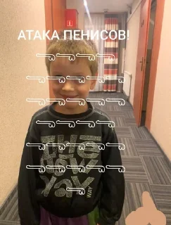 😳 emoji максим родной :: @ocellussister Telegram sticker 14 of 44