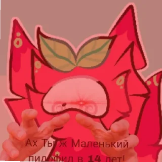Sticker from Neon stickers reload