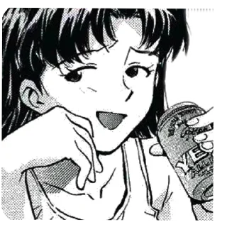 😏 emoji Misato Katsuragi Pack's Telegram sticker 22 of 39