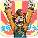 😆 emoji Inazuma Eleven Telegram sticker 24 of 32