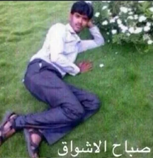 😤 emoji أبو نايف (@C82la) :: Telegram sticker 20 of 75