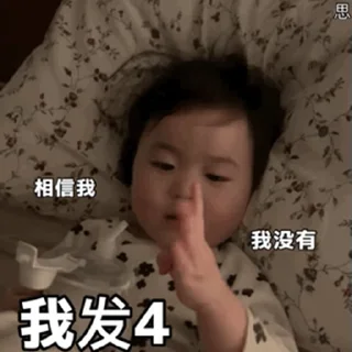 🤚 emoji 猪皮A的河温BB @HRzpa Telegram sticker 18 of 43