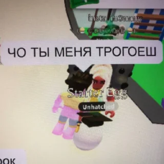 😔 emoji моя школа😈👊 Telegram sticker 8 of 14
