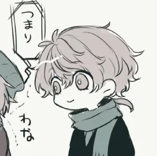 🙂 emoji Yttd, @TenjouUtena Telegram sticker 8 of 26
