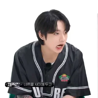 🫧 emoji jk  ‌♡  run bts  ❔  @softrn  ! Telegram sticker 7 of 35