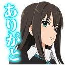 😒 emoji IDOLM@STER L Stickers Telegram sticker 24 of 63