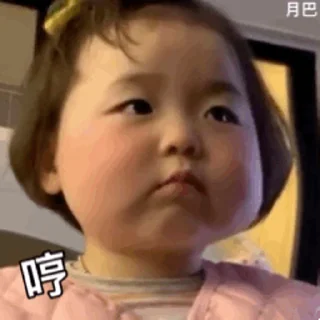 😂 emoji 完美体育推单 @zqwanmeitiyu Telegram sticker 6 of 43