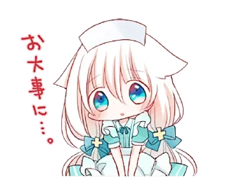 💕 emoji @Nutella_144 💕✨🫧💕✨🫧 ايــانـا💛🫧✨ Telegram sticker 14 of 39
