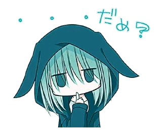 💕 emoji @Nutella_144 💕✨🫧💕✨🫧 ايــانـا💛🫧✨ Telegram sticker 20 of 39