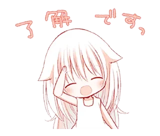 💕 emoji @Nutella_144 💕✨🫧💕✨🫧 ايــانـا💛🫧✨ Telegram sticker 19 of 39