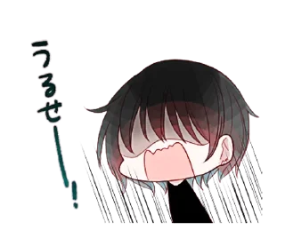 💕 emoji @Nutella_144 💕✨🫧💕✨🫧 ايــانـا💛🫧✨ Telegram sticker 18 of 39