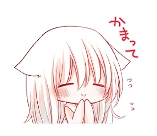 💕 emoji @Nutella_144 💕✨🫧💕✨🫧 ايــانـا💛🫧✨ Telegram sticker 9 of 39