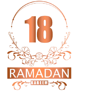 🌖 emoji Ramadan Telegram sticker 19 of 35