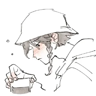 🏩 emoji 小さいv*·˚ ༘♡ Telegram sticker 22 of 95