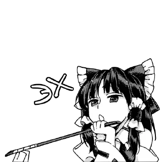 😮‍💨 emoji 2hu manga { @hoddychat } Telegram sticker 18 of 82