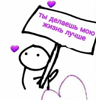 💘 emoji •💗💗• Telegram sticker 13 of 46
