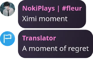 Sticker from Noki Pru Af Stickers 2.0 (old one reached limit)