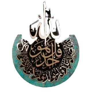 🫥 emoji تصميم @aema1992 Telegram sticker 22 of 68