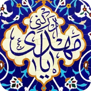 🫥 emoji تصميم @aema1992 Telegram sticker 16 of 68
