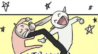 🖕 emoji Dear🚪 Telegram sticker 17 of 120
