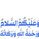 👋 emoji @getit اترجة3 Telegram sticker 3 of 45