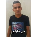 😘 emoji رضا کیر خری | @amir_bi_aasab Telegram sticker 12 of 21