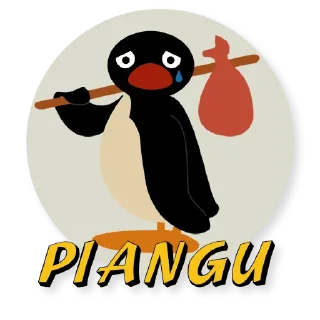 😢 emoji Troppo Famosi Telegram sticker 12 of 115
