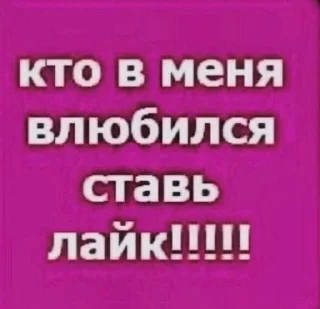 🌟 emoji втф Telegram sticker 6 of 43