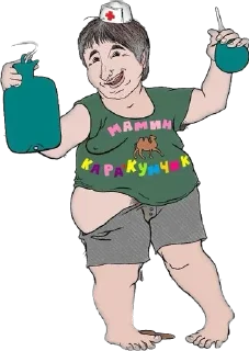 Sticker from маргинальные личности