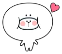 😊 emoji Spoiled Rabbit \SmilePerson2\ [@Stikeram] [SeRaMo.iR] Telegram sticker 23 of 41