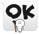 Sticker from Spoiled Rabbit \SmilePerson2\ [@Stikeram] [SeRaMo.iR]