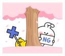 😕 emoji Spoiled Rabbit \Spring\ [@Stikeram] [SeRaMo.iR] Telegram sticker 8 of 41