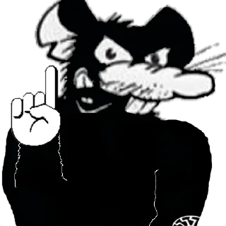 ☝ emoji GUD Paris Telegram sticker 23 of 77