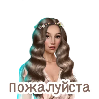😌 emoji Недовольная Лайя Telegram sticker 10 of 21