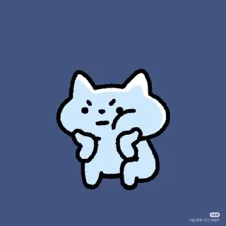🌟 emoji Meow Telegram sticker 9 of 113