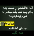 🤔 emoji @amirbdboy هفتمین مجموعه استیکر Telegram sticker 7 of 116