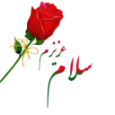 Sticker from {@CityMusicIr1}  مجموعه کلیدی گفتاری