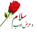 Sticker from {@CityMusicIr1}  مجموعه کلیدی گفتاری
