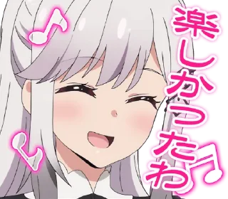 🥰 emoji Azur Lane: Slow Ahead! | @KyouinArchive Telegram sticker 13 of 80