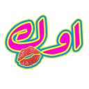 Sticker from Arabic phrases